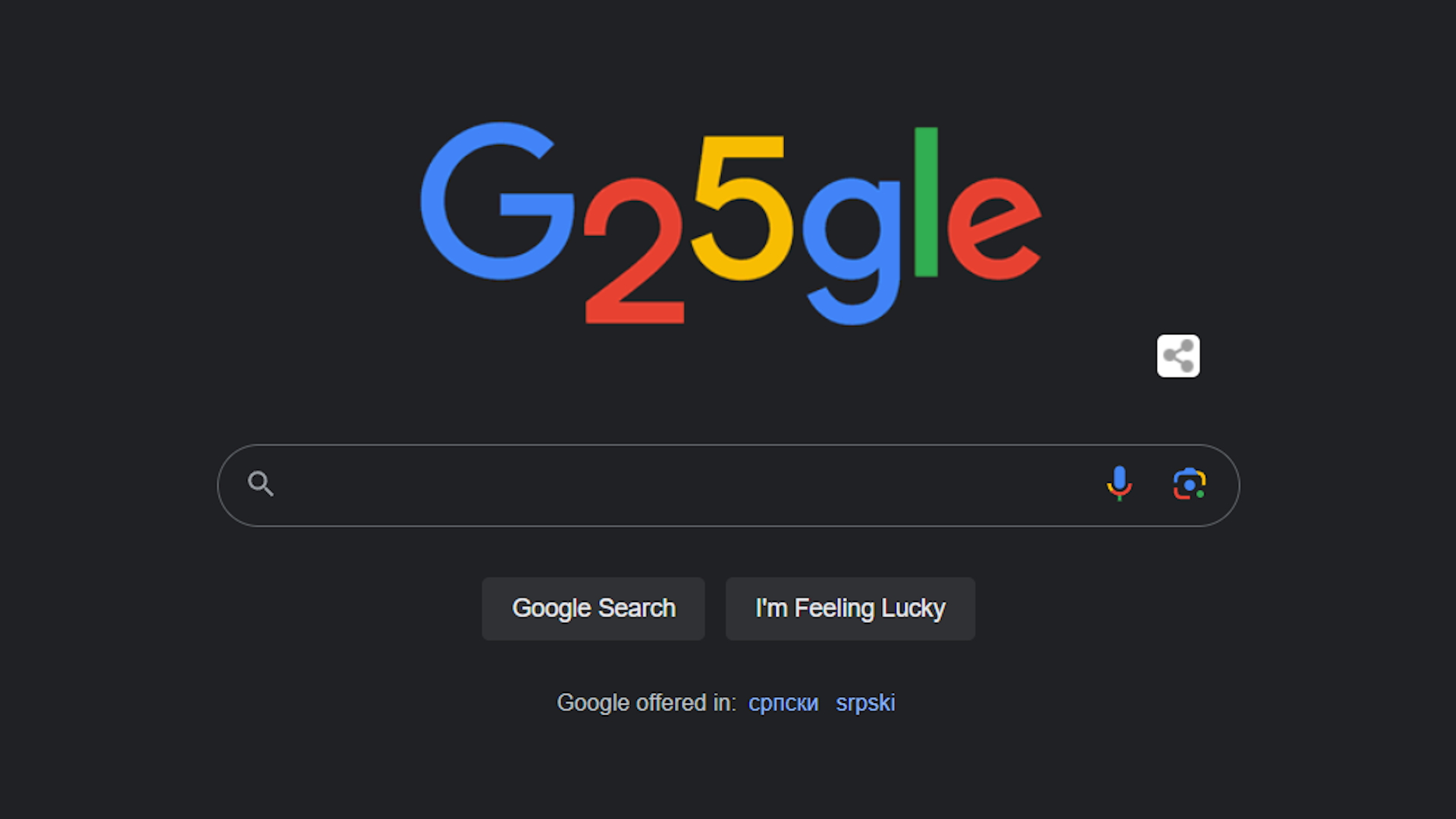 Google celebrates 25 years of existence, today a special G25gle logo on the browser
