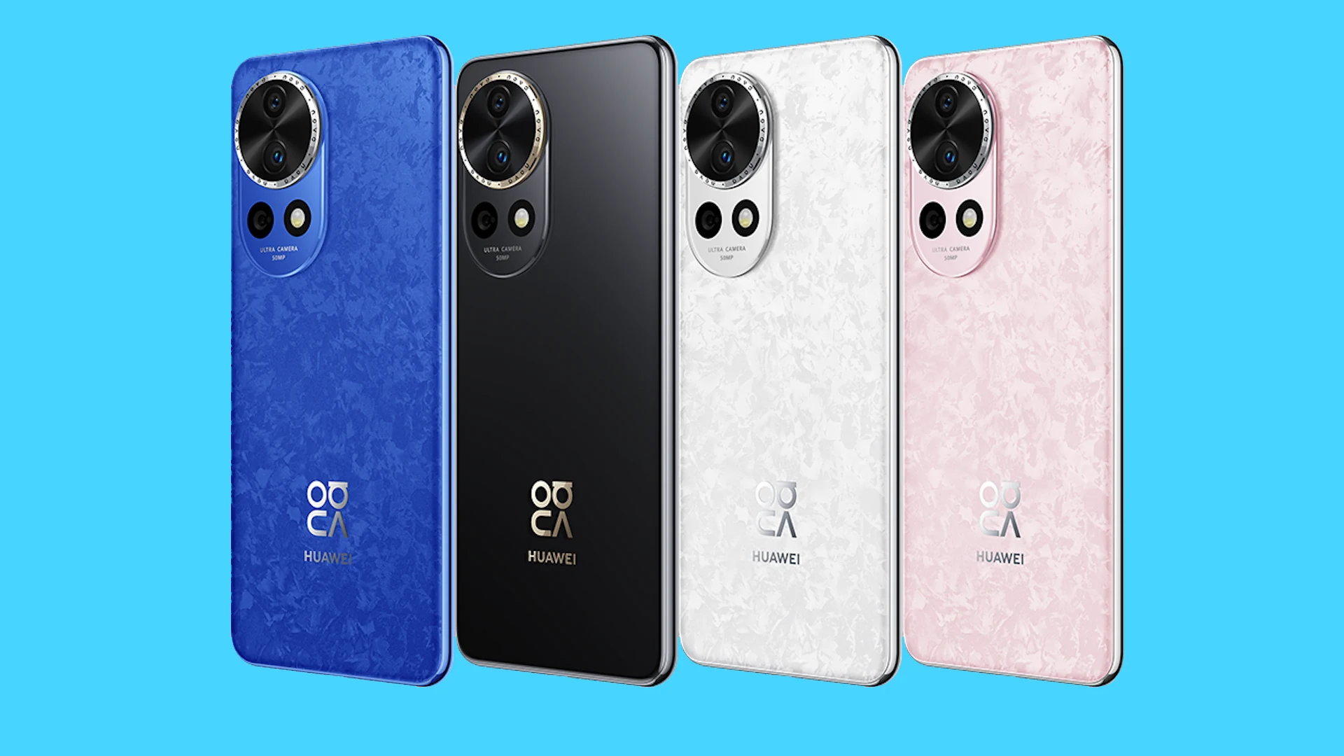 Huawei Nova 12 series of phones officially presented, again without information about the chipset