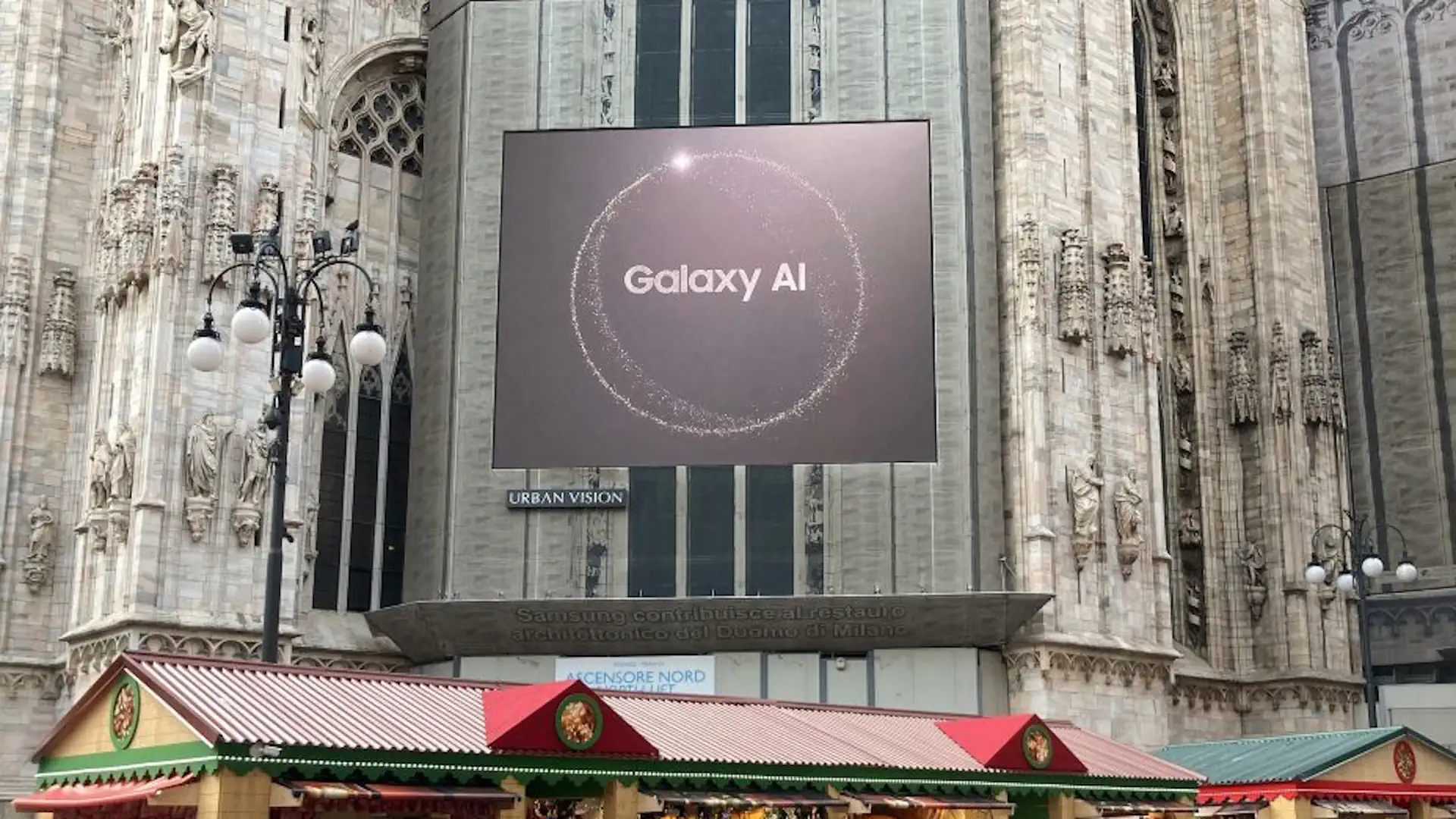 Galaxy AI in the spotlight ahead of the new Samsung Unpacked event